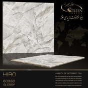 سرامیک طرح هیرو ابعاد-60*60-سیمین تایل-Ceramic Hiro Simin Tile