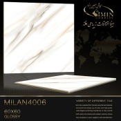 سرامیک طرح میلان 4006 ابعاد-60*60-سیمین تایل-Ceramic Milan Simin Tile