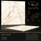 سرامیک طرح میلان 5 ابعاد-60*60-سیمین تایل-Ceramic Milan Simin Tile