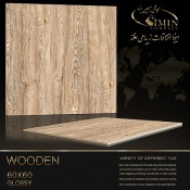 سرامیک طرح وودن ابعاد-60*60-سیمین تایل-Ceramic Wooden Simin Tile