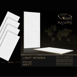 سرامیک طرح رومینا طوسی روشن ابعاد-120*60-سیمین تایل-Ceramic Romina Simin Tile