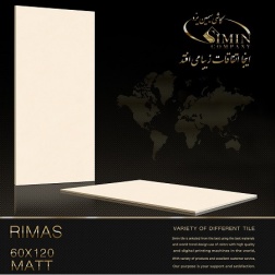 سرامیک طرح ریماس ابعاد-120*60-سیمین تایل-Ceramic Rimas Simin Tile