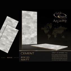 سرامیک طرح سمنت فیلی ابعاد-120*60-سیمین تایل-Ceramic Cement Simin Tile