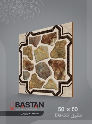 سرامیک طرح عقیق زیتونی ابعاد 50*50-کاشی باستان میبد-Aghigh Design Ceramics