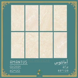 سرامیک طرح آمانتوس کرم روشن ابعاد 120*60-سرامیک سامان-Ceramic Amantus Saman Tile