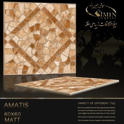 سرامیک طرح آماتیس ابعاد-60*60-سیمین تایل-Ceramic Amatis Simin Tile