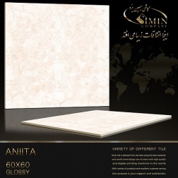 سرامیک طرح آنیتا ابعاد-60*60-سیمین تایل-Ceramic Anita Simin Tile