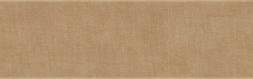 aqua-brown-relief-40x120-1-e1670826146268