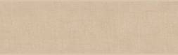 aqua-dark-beige-relief-40x120-1-e1670826123612