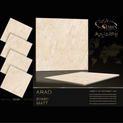 سرامیک طرح آراد ابعاد-60*60-سیمین تایل-Ceramic Arad Simin Tile