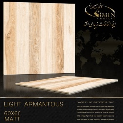 سرامیک طرح آرمانتوس کرم روشن ابعاد-60*60-سیمین تایل-Ceramic Armantos Simin Tile