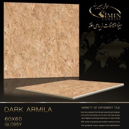 سرامیک طرح آرمیلا کرم تیره ابعاد-60*60-سیمین تایل-Ceramic Armilla Simin Tile