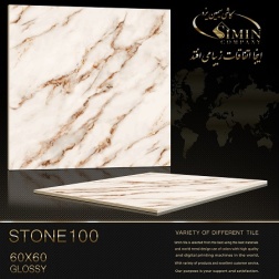 سرامیک طرح استون 100 ابعاد-60*60-سیمین تایل-Ceramic Stone Simin Tile