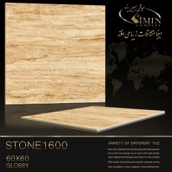 سرامیک طرح استون 1600 ابعاد-60*60-سیمین تایل-Ceramic Stone Simin Tile