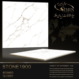 سرامیک طرح استون 1900 ابعاد-60*60-سیمین تایل-Ceramic Stone Simin Tile