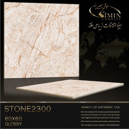 سرامیک طرح استون 2300 ابعاد-60*60-سیمین تایل-Ceramic Stone Simin Tile