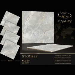 سرامیک طرح استون 27 ابعاد-60*60-سیمین تایل-Ceramic Stone Simin Tile