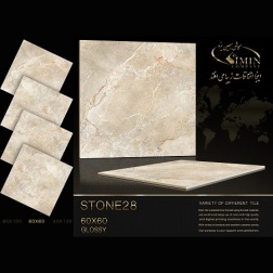 سرامیک طرح استون 28 ابعاد-60*60-سیمین تایل-Ceramic Stone Simin Tile