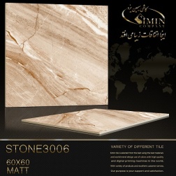 سرامیک طرح استون 3006 ابعاد-60*60-سیمین تایل-Ceramic Stone Simin Tile