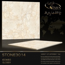 سرامیک طرح استون 3014 ابعاد-60*60-سیمین تایل-Ceramic Stone Simin Tile