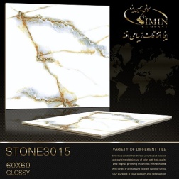 سرامیک طرح استون 3015 ابعاد-60*60-سیمین تایل-Ceramic Stone Simin Tile