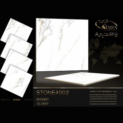 سرامیک طرح استون 4002 ابعاد-60*60-سیمین تایل-Ceramic Stone Simin Tile