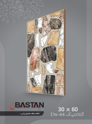 سرامیک طرح آتلانتیک طوسی روشن ابعاد 60*30-کاشی باستان میبد-Atlantik Design Ceramic