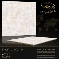 سرامیک طرح آیلا ابعاد-60*60-سیمین تایل-Ceramic Ayla Simin Tile