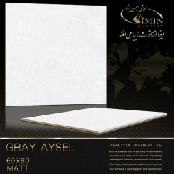 سرامیک طرح آیسل طوسی روشن ابعاد-60*60-سیمین تایل-Ceramic Aysel Simin Tile