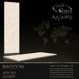 سرامیک طرح بادون ابعاد-120*40-سیمین تایل-Ceramic Badoon Simin Tile