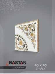 سرامیک طرح بهاره بژ تیره ابعاد 40*40-کاشی باستان میبد-Bahare Design Ceramic