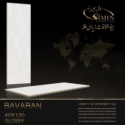 سرامیک طرح باوران ابعاد-120*40-سیمین تایل-Ceramic Bavaran Simin Tile