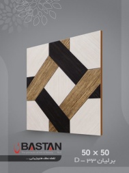 سرامیک طرح برلیان ابعاد 50*50-کاشی باستان میبد-Bereliyan Design Ceramics