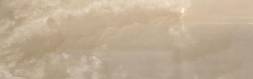 beyond-beige-glossy-40x120-1-e1670829003354