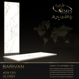 سرامیک طرح بریوان ابعاد-120*40-سیمین تایل-Ceramic Barivan Simin Tile