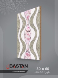 سرامیک طرح المیرا دکور صورتی ابعاد 60*30-کاشی باستان میبد-Elmira Design Ceramic