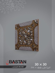 سرامیک طرح ایزابل گردویی ابعاد 30*30-کاشی باستان میبد-Ezabel Design Ceramic