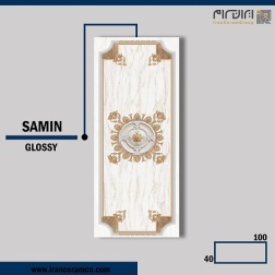 سرامیک طرح ثمین ابعاد-100*40-کاشی کوثر ابرکوه-Ceramic Samin Kosar Tile