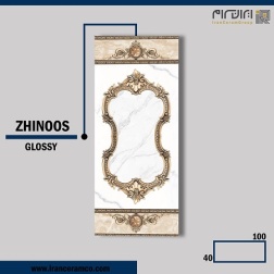 سرامیک طرح ژینوس ابعاد-100*40-کاشی کوثر ابرکوه-Ceramic Zhinos Kosar Tile