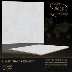 سرامیک طرح کرابن طوسی روشن ابعاد-60*60-سیمین تایل-Ceramic Kerabon Simin Tile