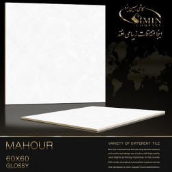 سرامیک طرح ماهور ابعاد-60*60-سیمین تایل-Ceramic Mahur Simin Tile