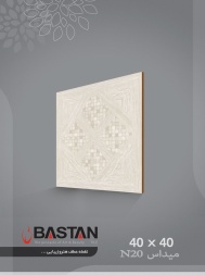 سرامیک طرح میداس سفید ابعاد 40*40-کاشی باستان میبد-Midas Design Ceramic