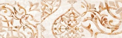 milano-cream-texture-decor