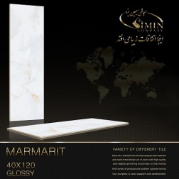 سرامیک طرح مرمریت ابعاد-120*40-سیمین تایل-Ceramic Marmarit Simin Tile