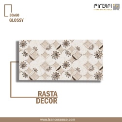 سرامیک طرح رستا دکور کرم تیره ابعاد-60*30-کاشی کوثر ابرکوه-Ceramic Rasta Kosar Tile