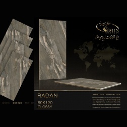 سرامیک طرح رادان ابعاد-120*60-سیمین تایل-Ceramic Radan Simin Tile