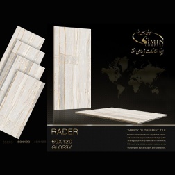 سرامیک طرح رادر ابعاد-120*60-سیمین تایل-Ceramic Rader Simin Tile