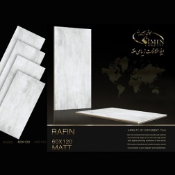 سرامیک طرح رافین ابعاد-120*60-سیمین تایل-Ceramic Rafin Simin Tile