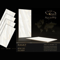 سرامیک طرح رامیز ابعاد-120*60-سیمین تایل-Ceramic Ramiz Simin Tile