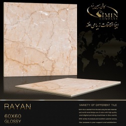 سرامیک طرح رایان ابعاد-60*60-سیمین تایل-Ceramic Rayan Simin Tile